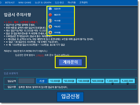 유로247