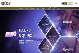 텐텐벳